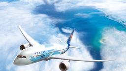 Find cheap flights on China Southern
