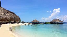 Find cheap flights from Davao City to Cebu City