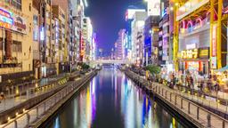 Find cheap flights from Cebu City to Osaka Kansai Intl