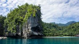 Find cheap flights from Cebu City to Puerto Princesa
