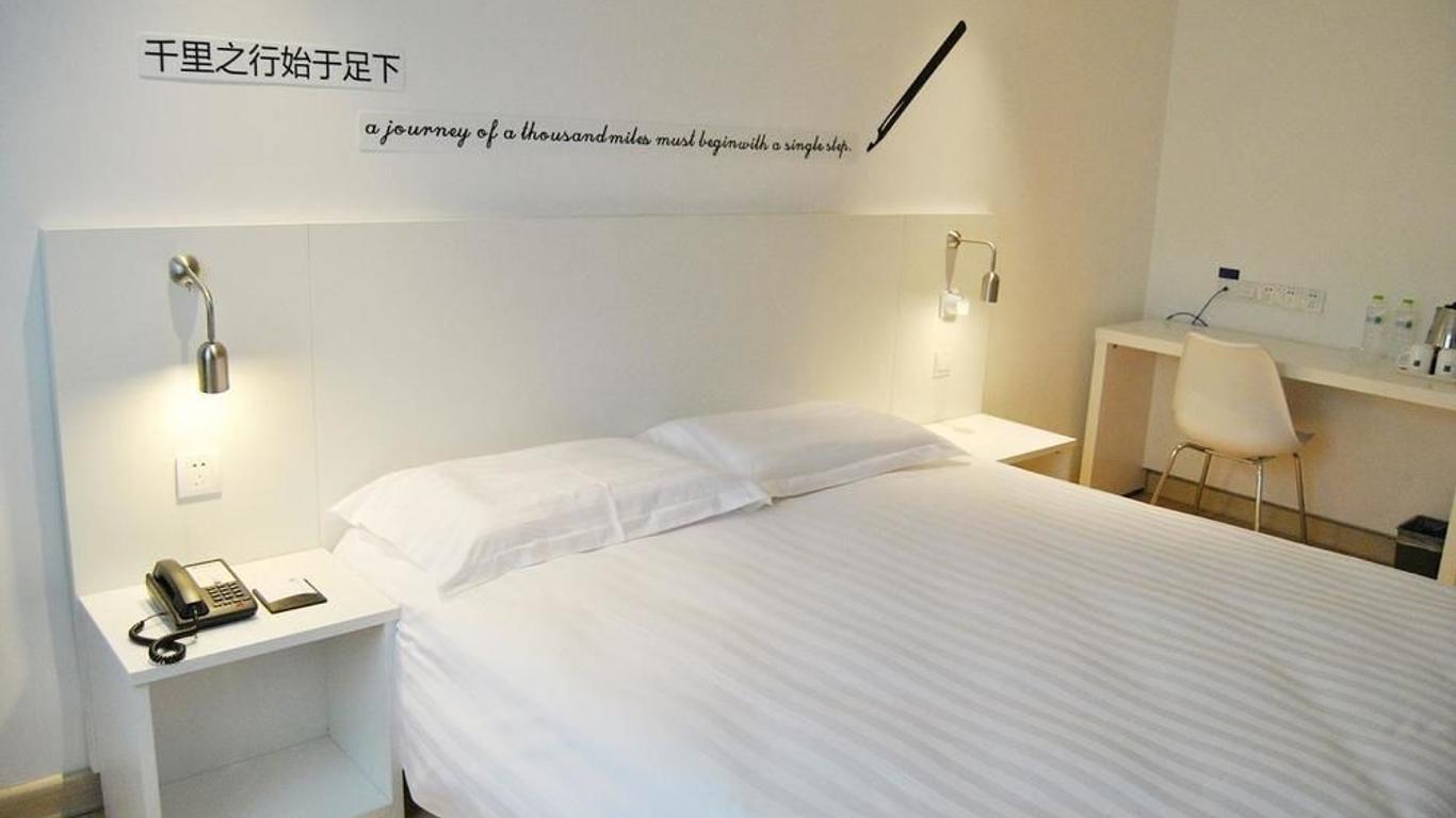 Motel 168 Jinan Shanda Road