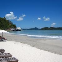 Citin Langkawi by Compass Hospitality