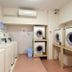 Laundry facility
