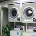 Laundry facility