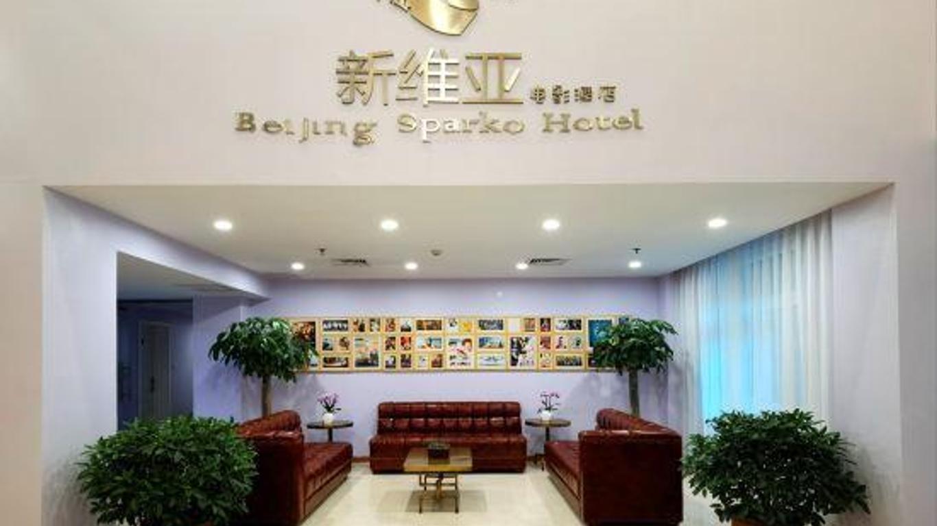 Xinweiya Business Hotel