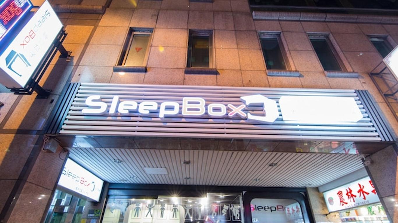 Sleepbox Hotel - Ximen
