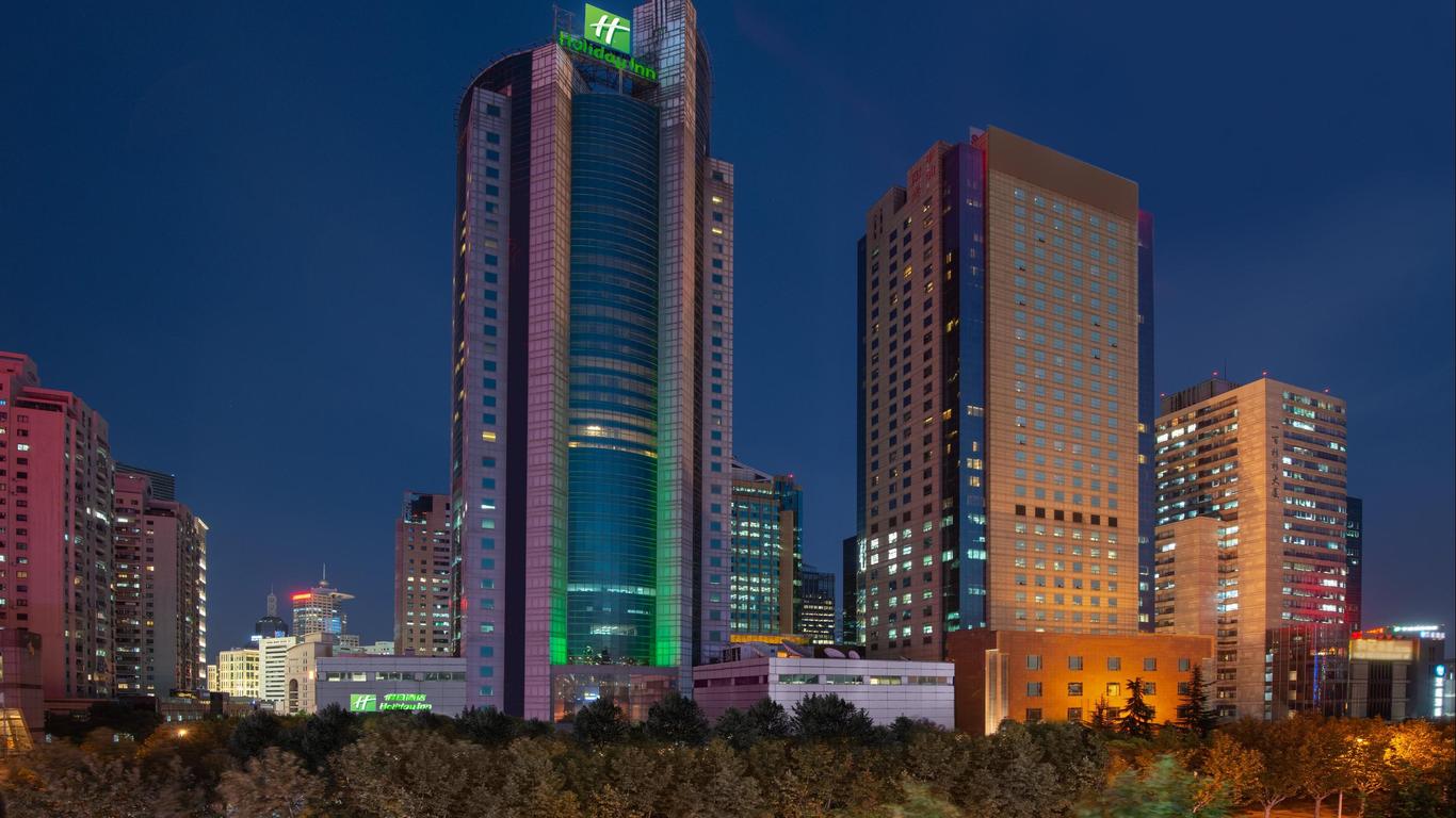 Holiday Inn Shanghai Pudong