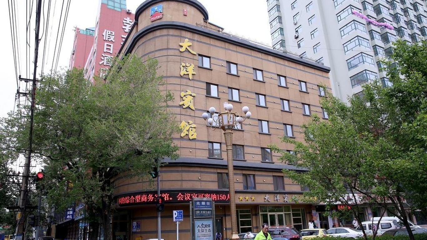 Dayang Hotel Zhaolin Street